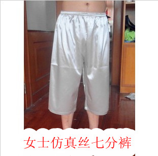 Pantalon pyjama - Ref 720582