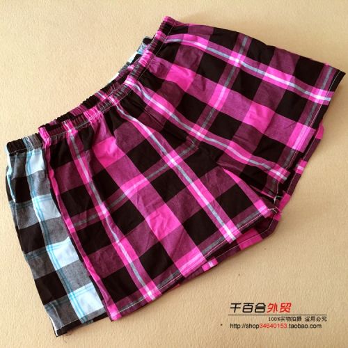 Pantalon pyjama - Ref 720586