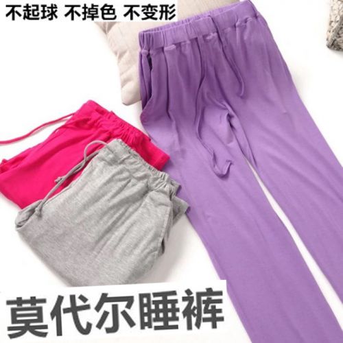 Pantalon pyjama Moyen-âge - Ref 720590