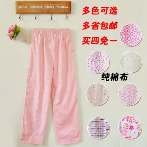 Pantalon pyjama jeunesse - Ref 720627