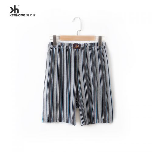  Pantalon pyjama jeunesse KENHOPE - Ref 720684