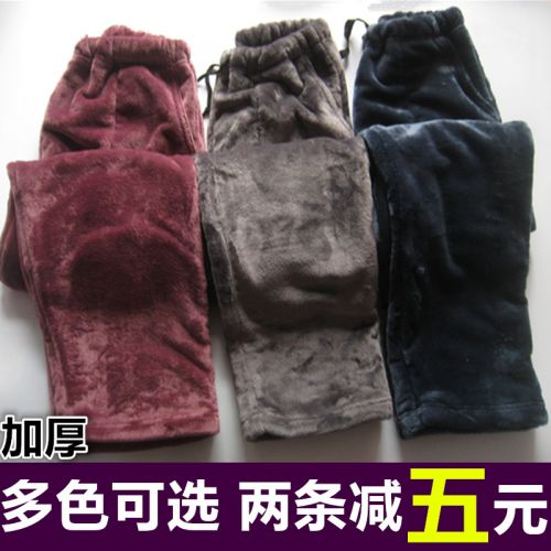 Pantalon pyjama jeunesse - Ref 720704