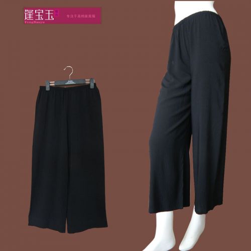  Pantalon pyjama jeunesse - Ref 720711