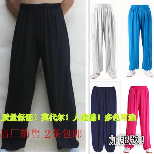 Pantalon pyjama personne âgée - Ref 720717