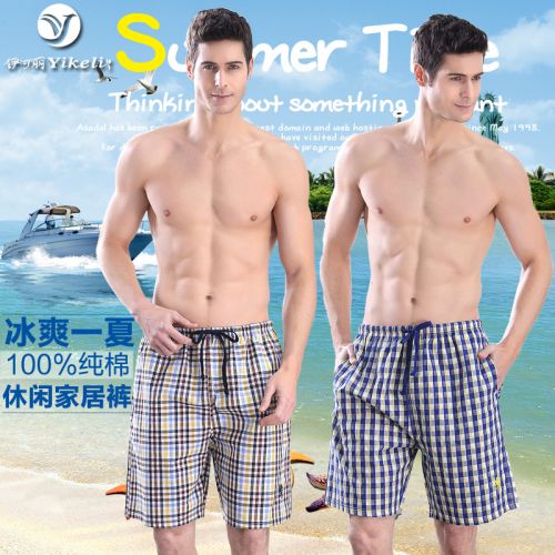  Pantalon pyjama jeunesse - Ref 720747