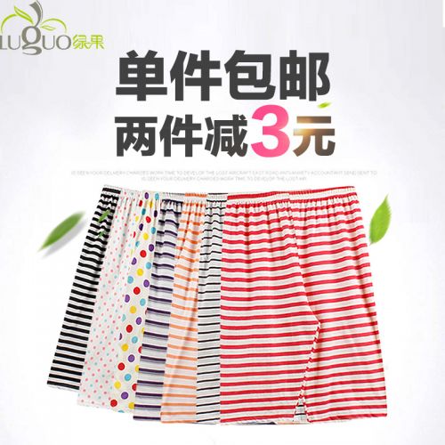 Pantalon pyjama jeunesse - Ref 720750