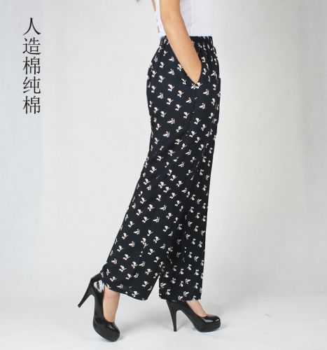 Pantalon pyjama - Ref 720763