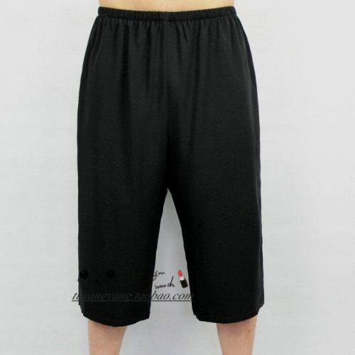 Pantalon pyjama - Ref 720796