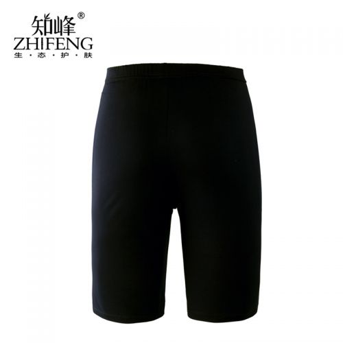  Pantalon pyjama jeunesse - Ref 720819