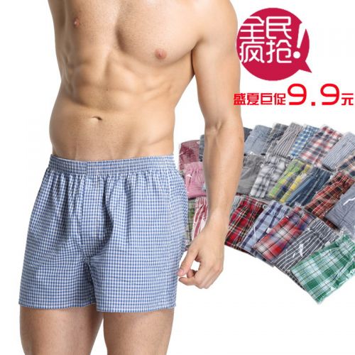  Pantalon pyjama Moyen-âge BXMAN - Ref 720857