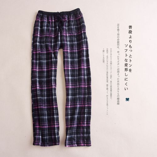 Pantalon pyjama - Ref 720860