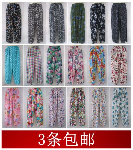 Pantalon pyjama soie de coton pantalons costume faits saillants - Ref 720940
