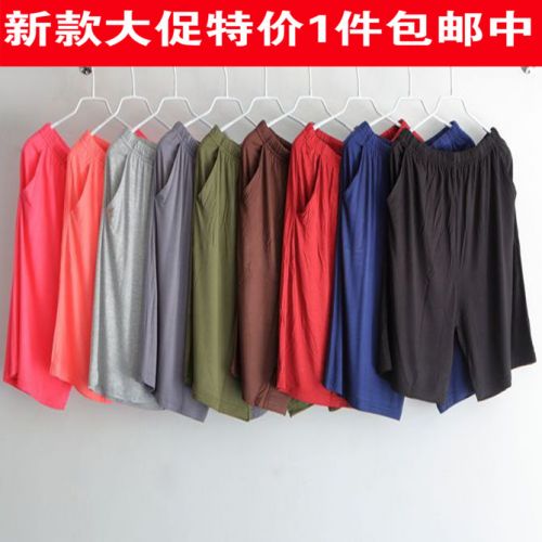 Pantalon pyjama - Ref 720949