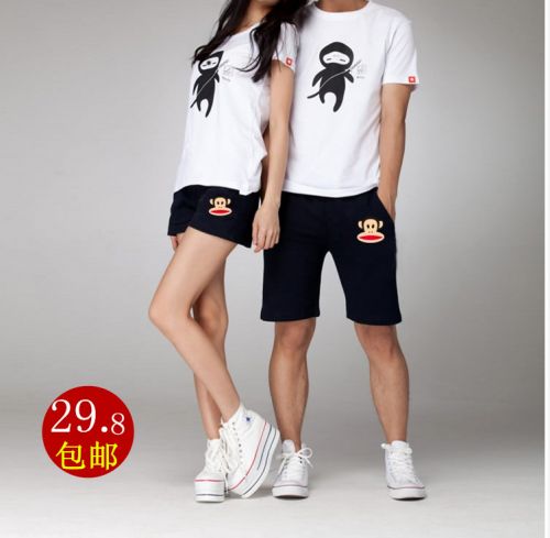 Pantalon pyjama - Ref 720957