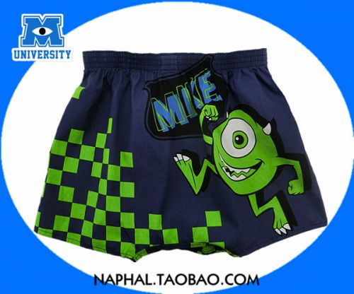 Pantalon pyjama - Ref 720979