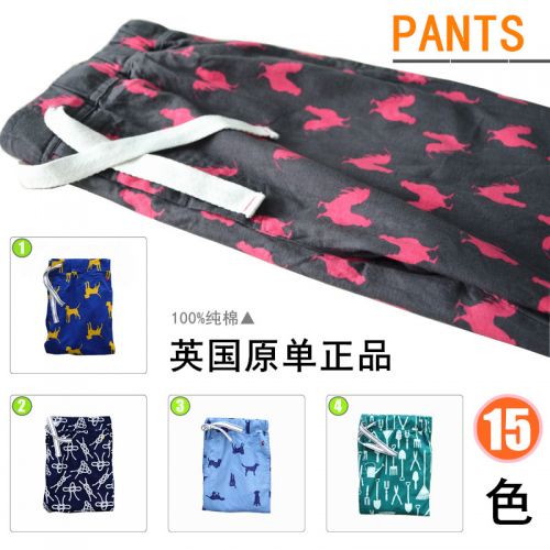 Pantalon pyjama - Ref 721016