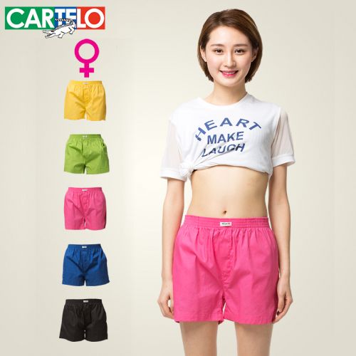  Pantalon pyjama jeunesse CARTELO - Ref 721046
