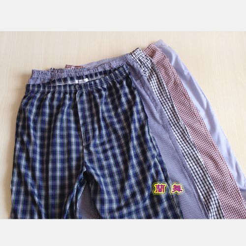 Pantalon pyjama - Ref 721051