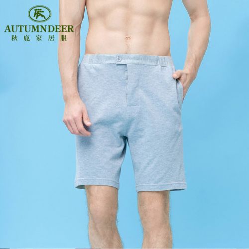  Pantalon pyjama jeunesse - Ref 721067