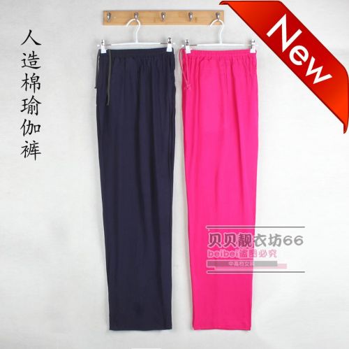 Pantalon pyjama - Ref 721074