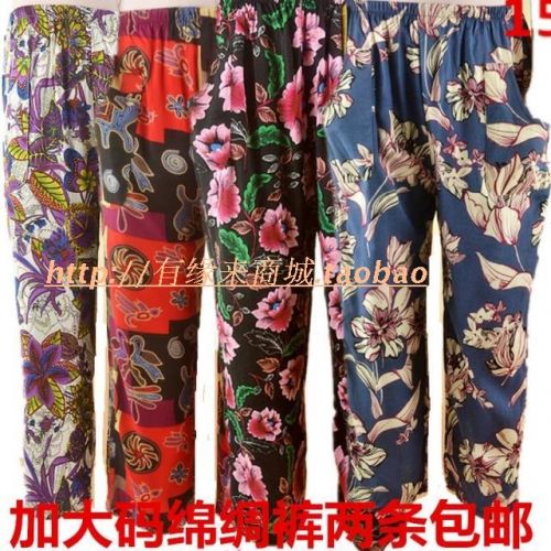 Pantalon pyjama pantalon - Ref 721078