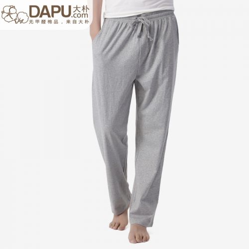 Pantalon pyjama jeunesse - Ref 721080