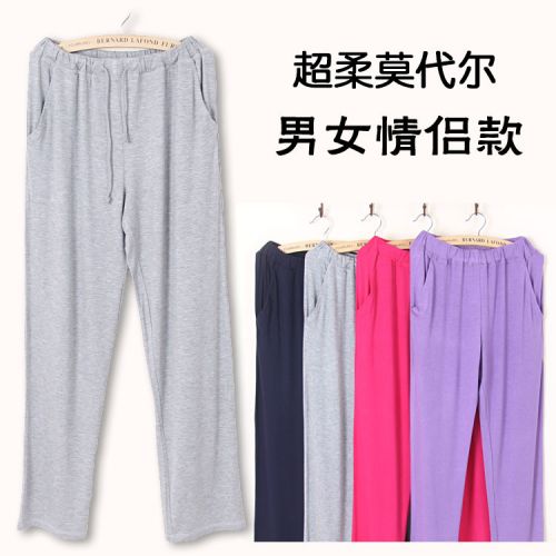 Pantalon pyjama - Ref 721099