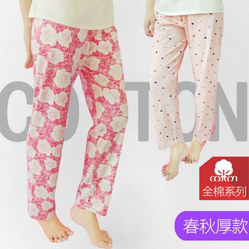 Pantalon pyjama jeunesse Femme en coton tricoté épais - Ref 721105