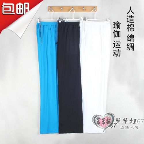 Pantalon pyjama - Ref 721114