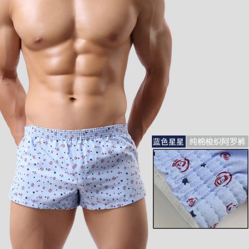 Pantalon pyjama jeunesse - Ref 721125