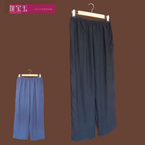  Pantalon pyjama Moyen-âge - Ref 721149
