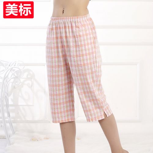 Pantalon pyjama jeunesse - Ref 721167
