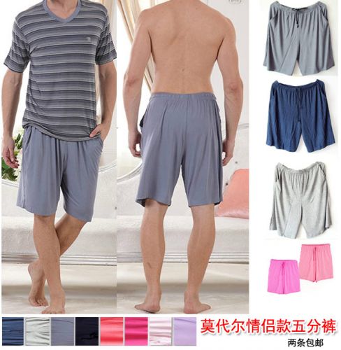 Pantalon pyjama - Ref 721188