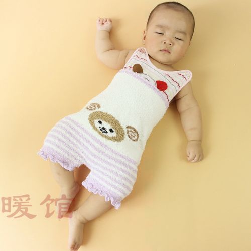 Pantalon pyjama - Ref 721225