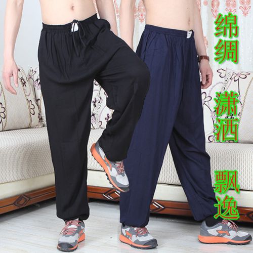 Pantalon pyjama Moyen-âge - Ref 721242