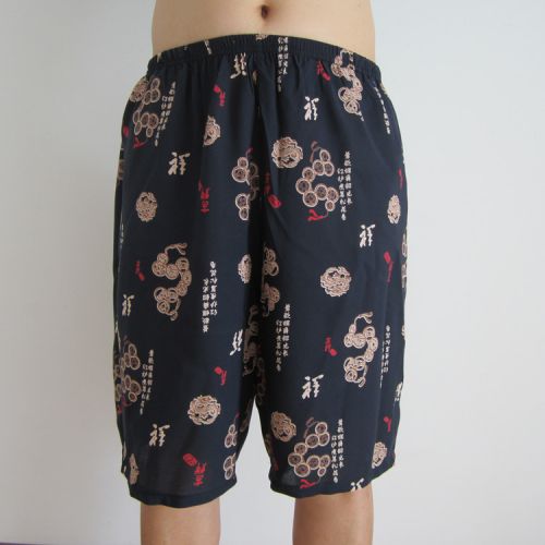 Pantalon pyjama personne âgée - Ref 721255