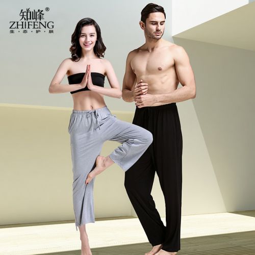  Pantalon pyjama jeunesse - Ref 721275