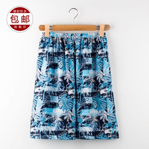 Pantalon pyjama jeunesse - Ref 721291
