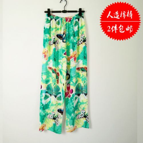 Pantalon pyjama jeunesse - Ref 721296