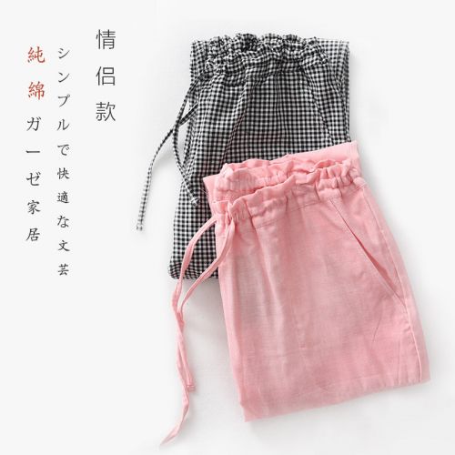 Pantalon pyjama jeunesse - Ref 721312