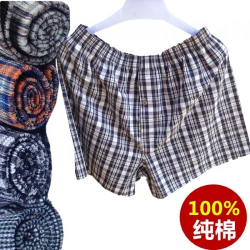 Pantalon pyjama Moyen-âge Une série - Ref 721325