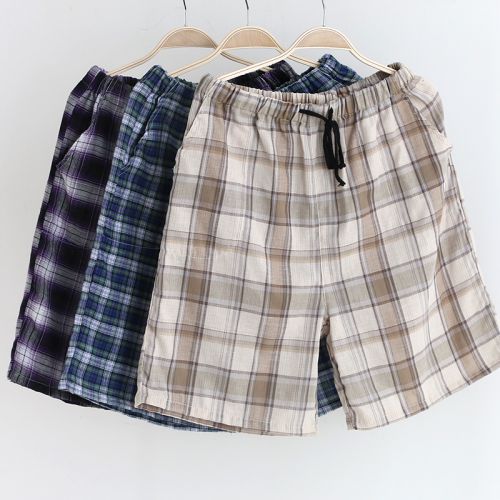 Pantalon pyjama - Ref 721341