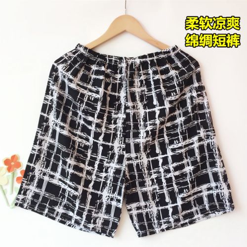 Pantalon pyjama - Ref 721346