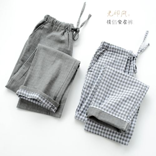 Pantalon pyjama - Ref 721371