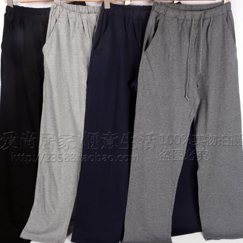 Pantalon pyjama Moyen-âge - Ref 721423