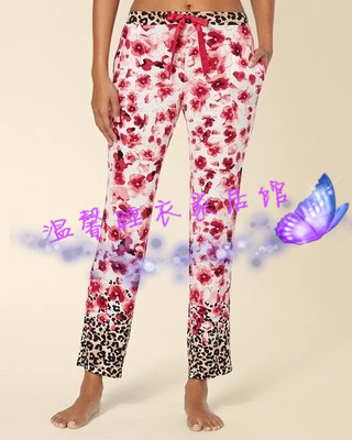 Pantalon pyjama Moyen-âge - Ref 721425