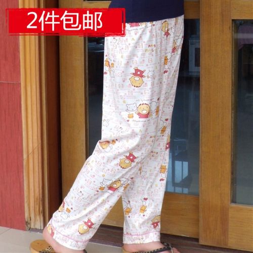 Pantalon pyjama jeunesse - Ref 721426