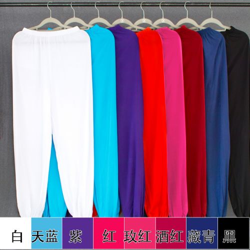 Pantalon pyjama personne âgée - Ref 721430