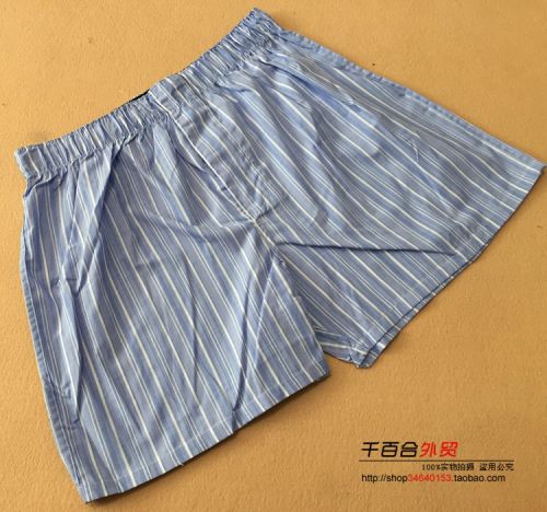 Pantalon pyjama - Ref 721462
