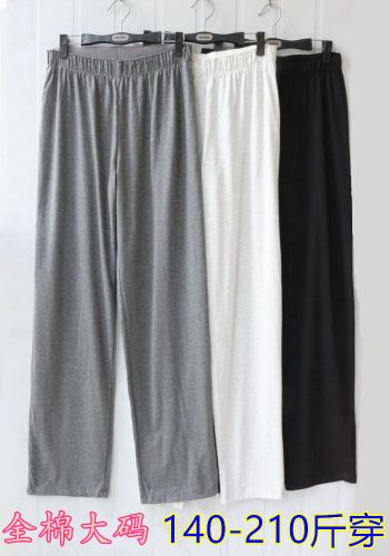 Pantalon pyjama - Ref 721484